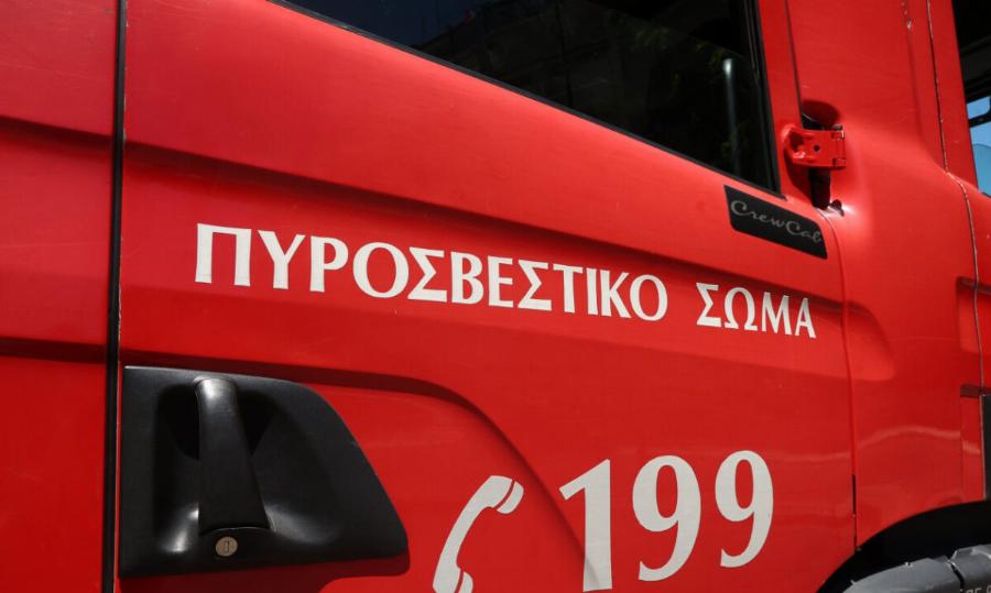 ΕΚΤΑΚΤΟ: Διακοπή κυκλοφορίας – Συναγερμός για διαρροή φυσικού αερίου τώρα