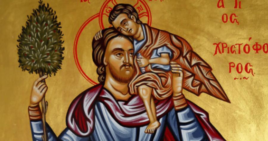 Η θαυματουργή προσευχή του Άγιου Χριστόφορου για τους οδηγούς – Την λέμε πριν πιάσουμε τιμόνι