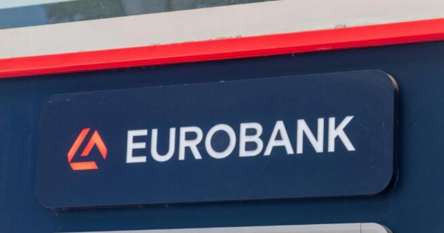 Αν έχετε λογαριασμό που έχει μέσα λεφτά στην Eurobank…: Έκτακτη ανακοίνωση από την τράπεζα για όλους τους πελάτες της