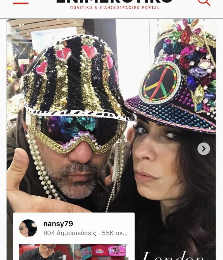 Το ανακοίνωσε η σύντροφός του πριν λίγο: Τεράστιες χαρές για τον Γρηγόρη Αρναούτογλου, “βροχή” οι ευχές από την ώρα που μαθεύτηκε