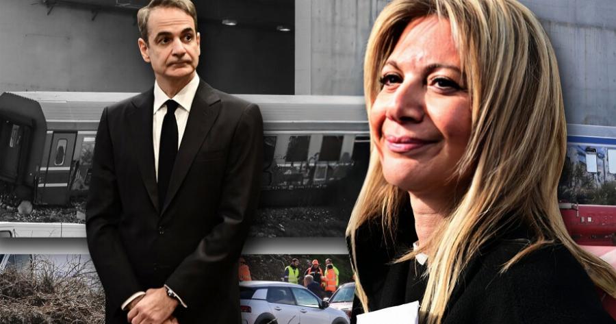 Μαρία Καρυστιανού: Να πούμε ένα ηχηρό ΟΧΙ στους σημερινούς εχθρούς της χώρας μας, που την έχουν βουλιάξει , στον βούρκο, στη σήψη και τη διαφθορά