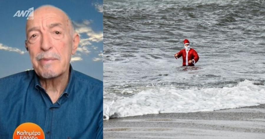 «Ο Άγιος Βασίλης θα έρθει από την… θάλασσα»: Αντί για χιόνια, Χριστούγεννα με καλοκαίρι! Ο Τάσος Αρνιακός απαντά
