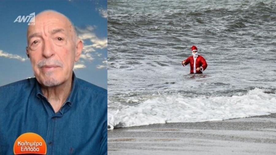 «Ο Άγιος Βασίλης θα έρθει από την… θάλασσα»: Αντί για χιόνια, Χριστούγεννα με καλοκαίρι! Ο Τάσος Αρνιακός απαντά