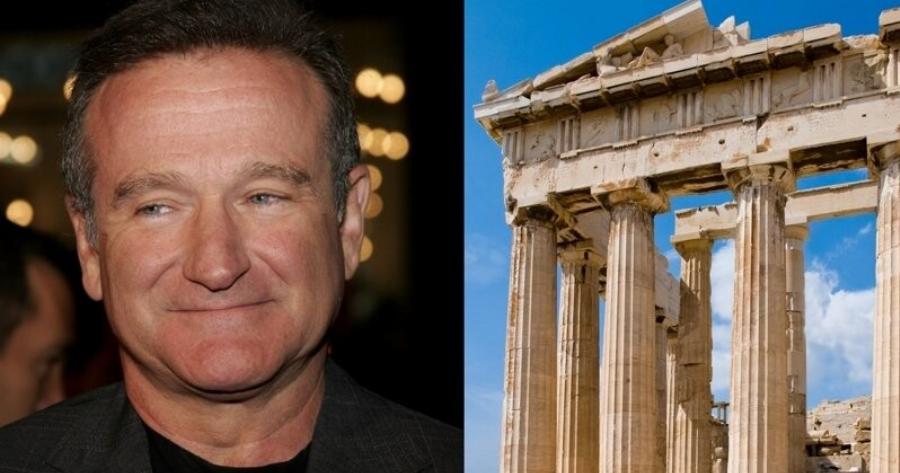 Ρόμπιν Γουίλιαμς: “Στην ελληνική ιστορία πρέπει να υποκλιθεί ολόκληρη η ανθρωπότητα”