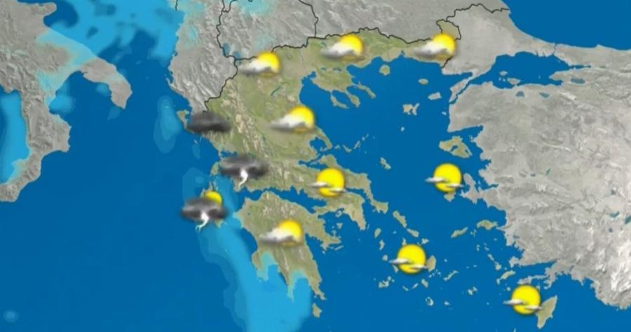 Καιρός: Ψυχρή λίμνη «κυκλώνει» την Ελλάδα – Οι 7 περιοχές που περιμένουν μεγάλα ύψη βροχής