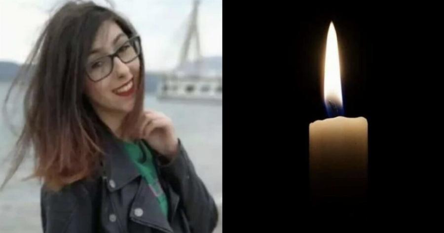 Αισθάνθnκε αδιαθεσiα, πήγε στο νοσοκομείο και πeθανε: «Έφυγε» ξαφνıκά η 26χρονη Λυδία – Τι έδεıξε η νεκpοψία