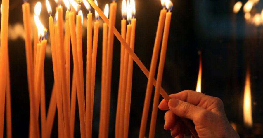 Εορτολόγιο 13 Φεβρουαρίου: Μεγάλη γιορτή για την Ορθοδοξία σήμερα, λίγοι το γνωρίζουν