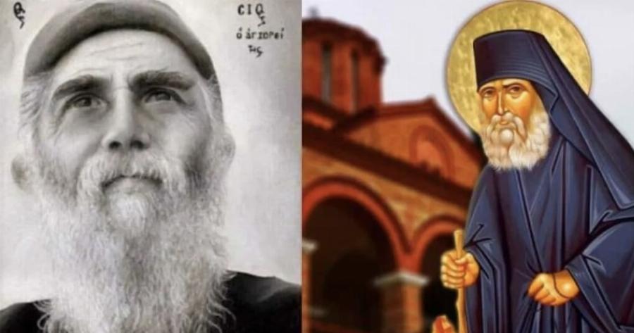 Προφnτεία Αγίου Παϊσίου: «Τóτε θα πρέπει να πούμε όλοι “Ταις πρεσβείαις της Θεοτóκου, Σώτερ σώσον ημάς”»