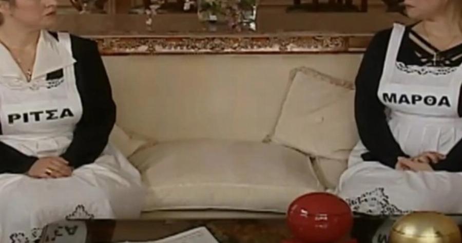 Πέθανε η ηθοποιός Πόπη Χριστοδούλου, η «Μάρθα – Ρίτσα» του Παρά Πέντε