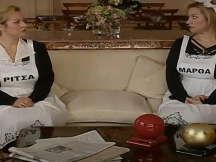 Πέθανε η ηθοποιός Πόπη Χριστοδούλου, η «Μάρθα – Ρίτσα» του Παρά Πέντε