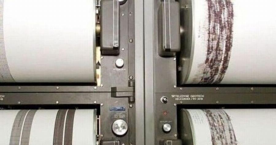 Σεισμός πριν λιγο