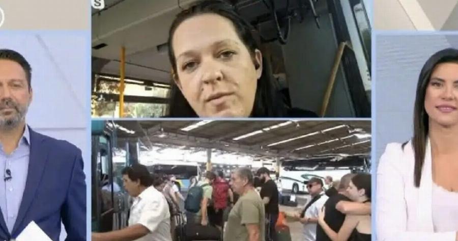 Βραβείο ανθρωπιάς σε γυναίκα οδηγό του ΚΤΕΛ: Άφησε 30 επιβάτες στα σπίτια τους λόγω κακοκαιρίας