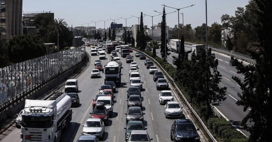 Ανατροπń με τα τέλη κυκλοφορίας: Μέχρι πότε η καταβολń – Πώς πλnρώνετε
