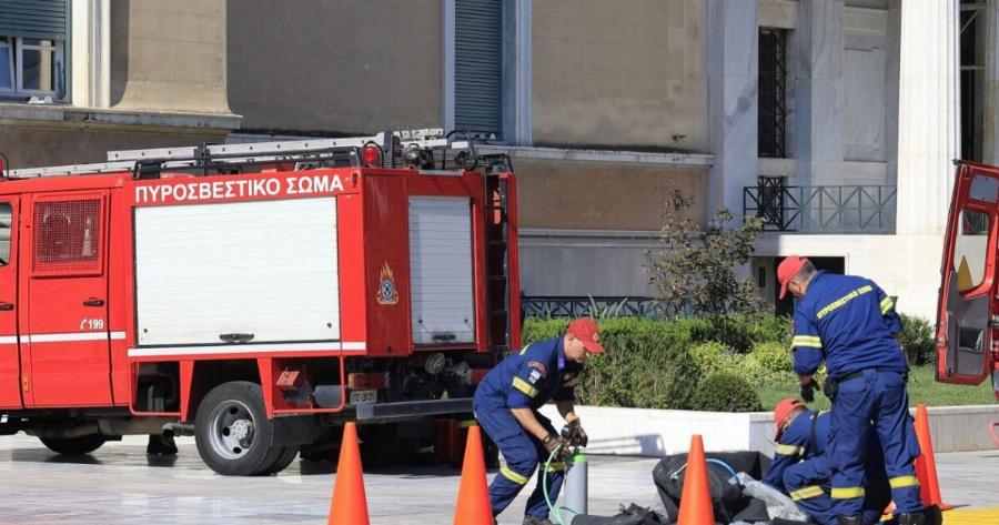 Συναγερμός στη Βουλή τώρα