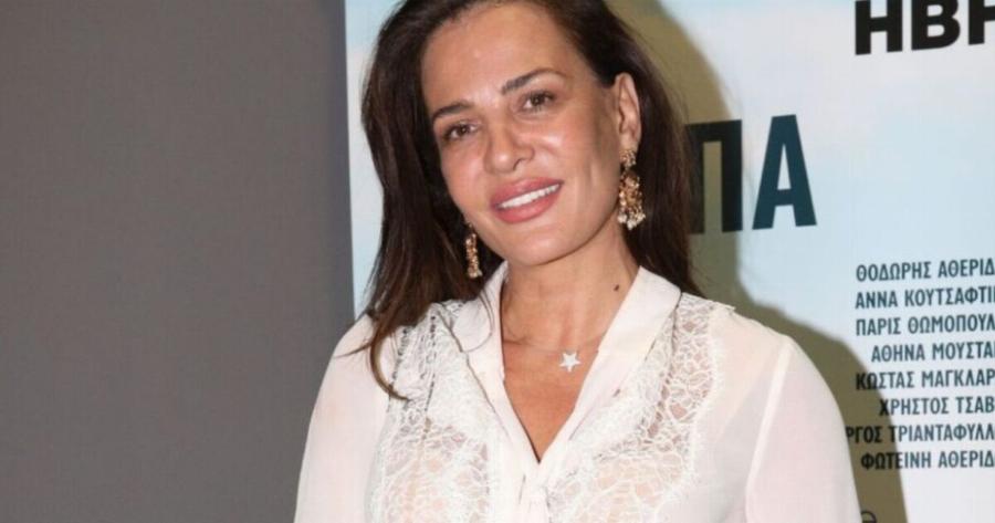 Συνελήφθη η ηθοποιός Δήμητρα Ματσούκα