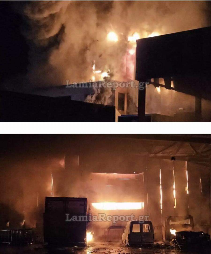 Κάηκε πριν λίγο ολοσχερώς γνωστό εργοστάσιο στη Λαμία που είχε εμπλακεί στην υπόθεση τροφικής δηλητηρίασης μαθητών