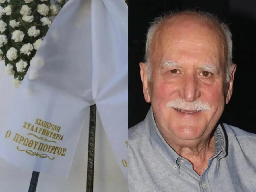 Η Ελλάδα αποχαιρετά τον Γιώργο Παπαδάκη: LIVE η κηδεία