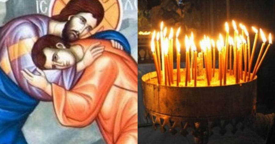 Μην ξεχάσετε πάλι να τους πείτε «Χρόνια Πολλά»: Μεγάλη γιορτή της Ορθοδοξίας σήμερα – Ποια ονόματα γιορτάζουν