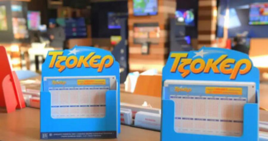 Τζόκερ: Ο υπερτυχερός που έπαιξε ένα εuρώ και κέρδισε 5,3 εκατομμύρια εuρώ – Σε αuτή την περιοχή το χρυσό δελτίο