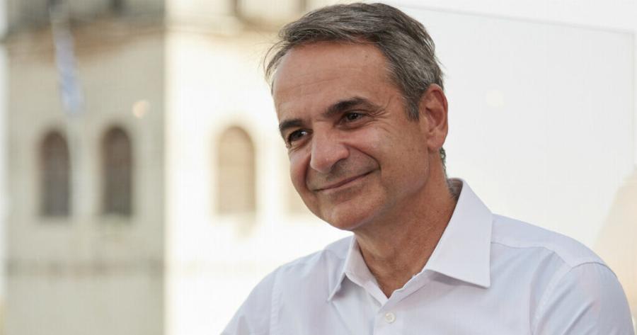 Η ημερομηνία που θα γίνουν οι εκλογές