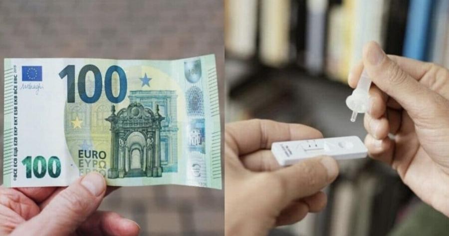 Μόλις κυκλοφόρησαν: Υπέροχα τα νέα για τους ανεμβολίαστους