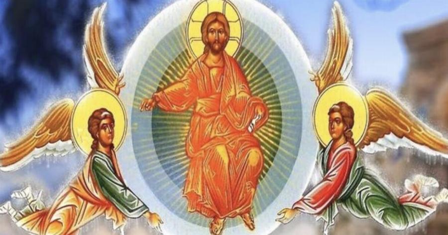 Γιατί ο Χριστός αφού αναστήθηκε έφαγε ψητό ψάρι και μέλι;