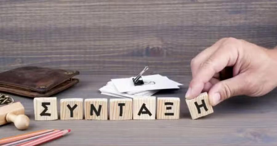 Συνταξιοδοτικό: 72,5 ετών στη σύνταξη οι σημερινοί έφηβοι – Εργασία και μετά τα 70