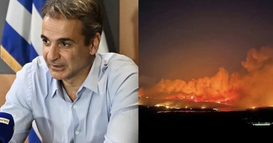 Επέστρεψε εσπευσμένα στην Αθήνα ο Κυριάκος Μητσοτάκης λόγω των πυρκαγιών