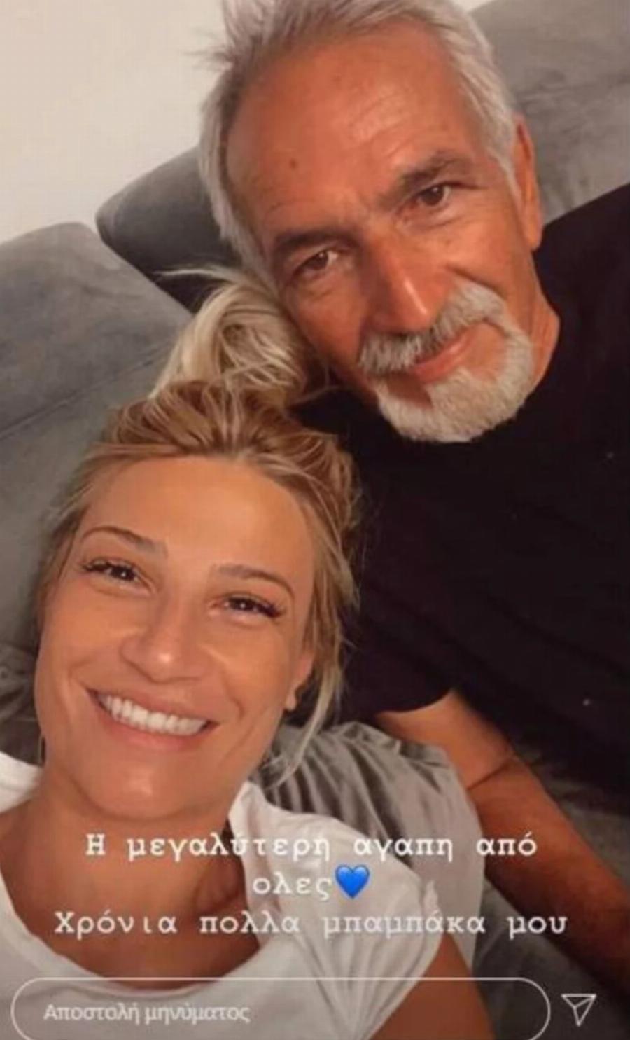 Τραγικές ώρες για την Φαίη Σκορδά: Πέθανε ο πατέρας της-Τι συνέβη;