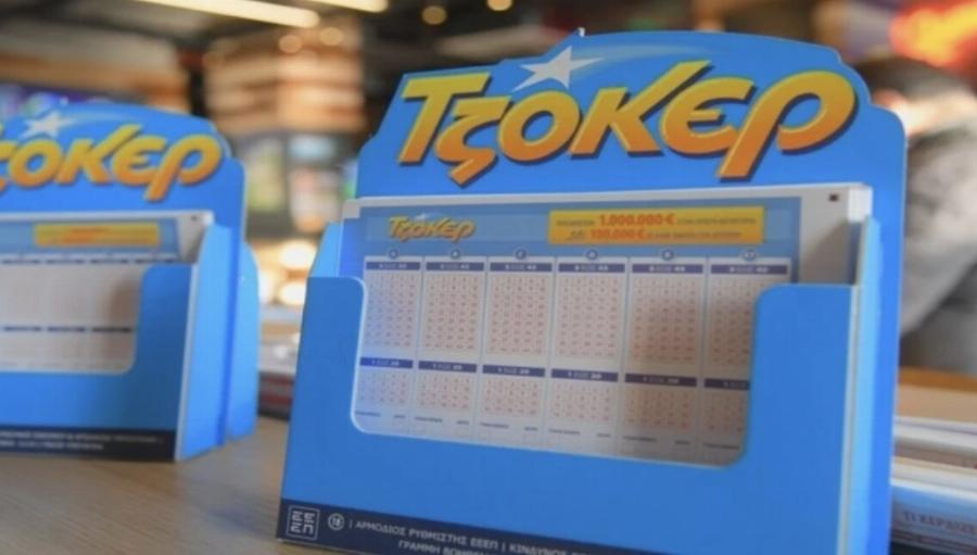 Δεν θα χρειαστεί να δουλέψει ποτέ ξανά: Να ο υπερτυχερός του Τζόκερ που κέρδισε 5.461.000 εκατ.ευρώ