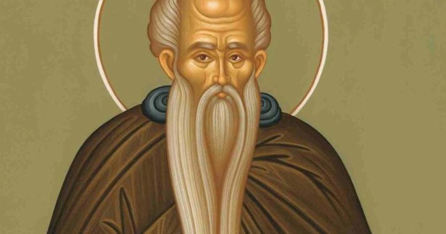 Εορτολόγιο: Ποιος γιορτάζει σήμερα 29 Σεπτεμβρίου