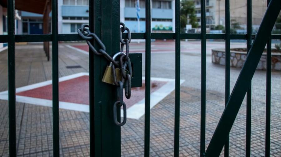 Κλειστά σχολεία στην Αθήνα στις 6 Νοεμβρίου