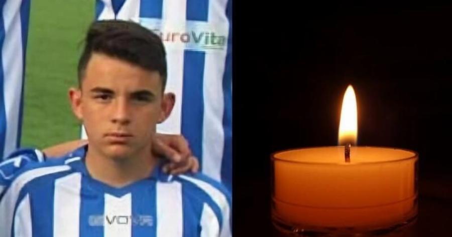 Πένθος στο ελληνικό ποδόσφαιρο: Πέθανε ο 20χρονος Θανάσης από τη Σίφνο