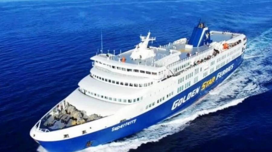 Είδαν το Ι.Χ. & τους έδιωξαν: Ο κακός χαμός στο λιμάνι της Ραφήνας, δεν άφησαν οικογένεια να μπει στο πλοίο