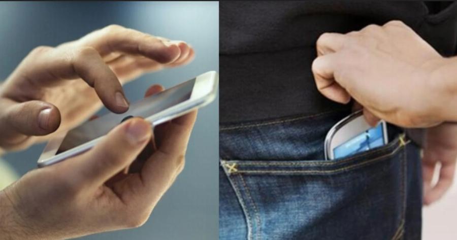 Πανέξuπνο: Πως θα βρεις το κινητό σου σε περίπτωση που στο έκλeψαν, το έχασες ή το έχεις στο αθόρυβο