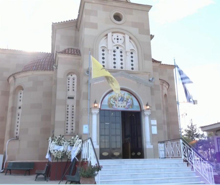 Σκηνές βαθιάς οδύνης στην κηδεία της Γωγώς Μαστροκώστα: Συγκλονίζουν οι πρώτες εικόνες