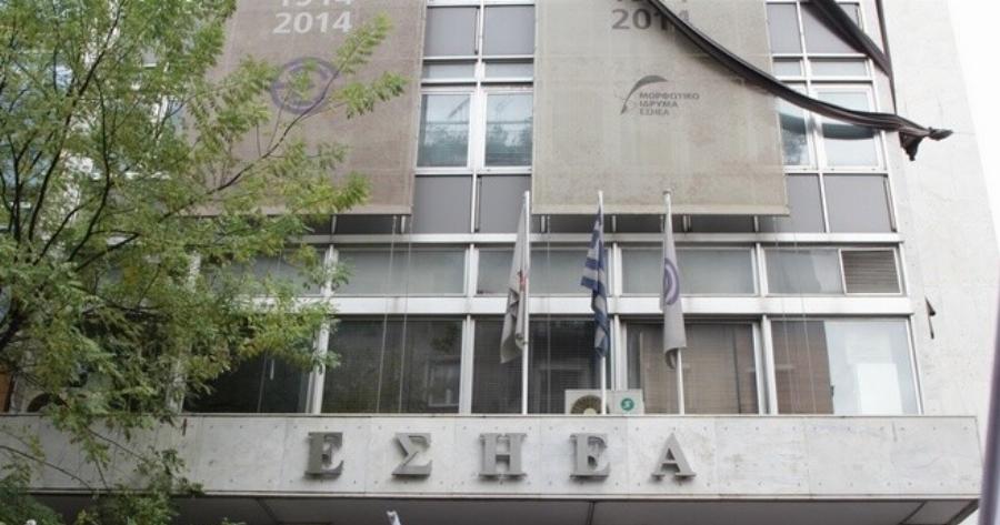 Έκτακτο οικονομικό βοήθημα για το Πάσχα: Οι δικαιούχοι και αναλυτικά η διαδικασία για την αίτηση