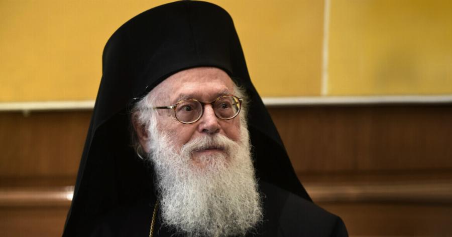 Εκοιμήθη ο Αρχιεπίσκοπος Αλβανίας Αναστάσιος
