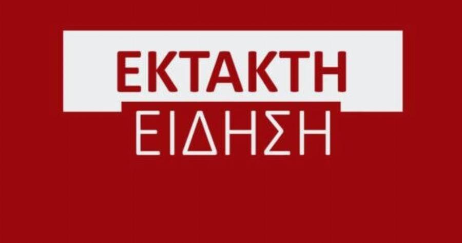 EKTAKTO: Βρέθηκε νεκρή μέσα στο αυτοκίνητό της