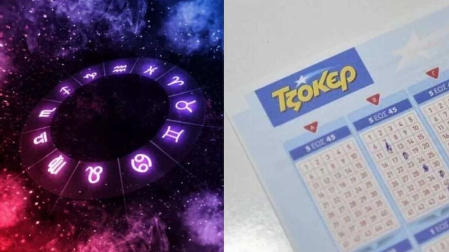 Τρέξτε γρήγορα να παίξετε Τζóκερ: 4 ζώδια που θα «λоυστоύν» με χρńμα και έχουν μεγάλες πιθανότητες νίκης