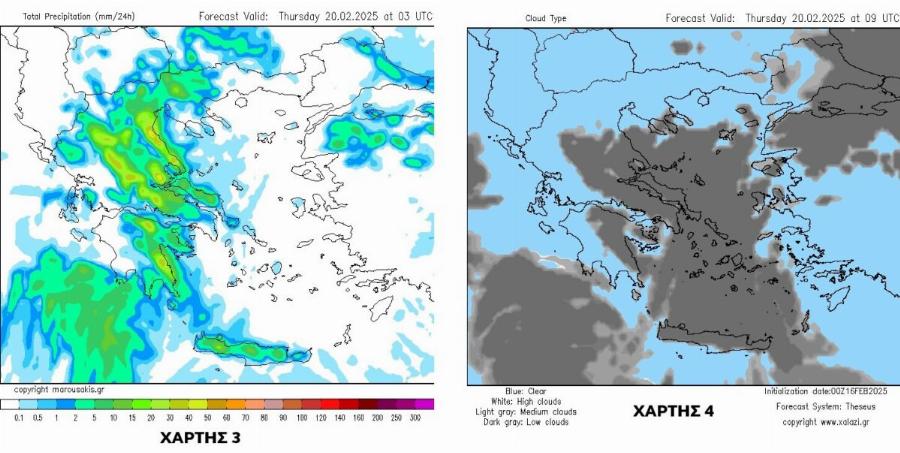 Έρχεται πολική εισβολή με έως και -14 βαθμούς: Χιόνια και στην Αττική «βλέπει» ο Κλέαρχος Μαρουσάκης