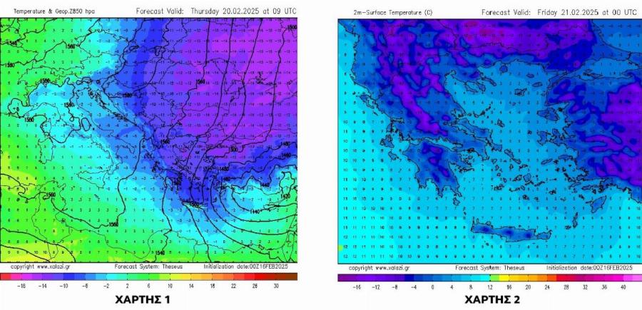 Έρχεται πολική εισβολή με έως και -14 βαθμούς: Χιόνια και στην Αττική «βλέπει» ο Κλέαρχος Μαρουσάκης