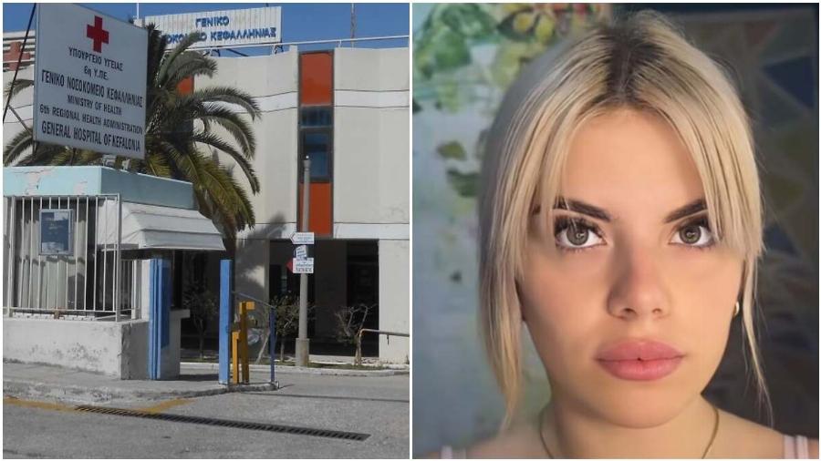 Ραγδαία εξέλιξη στην υπόθεση της 19χρονης Μυρτούς