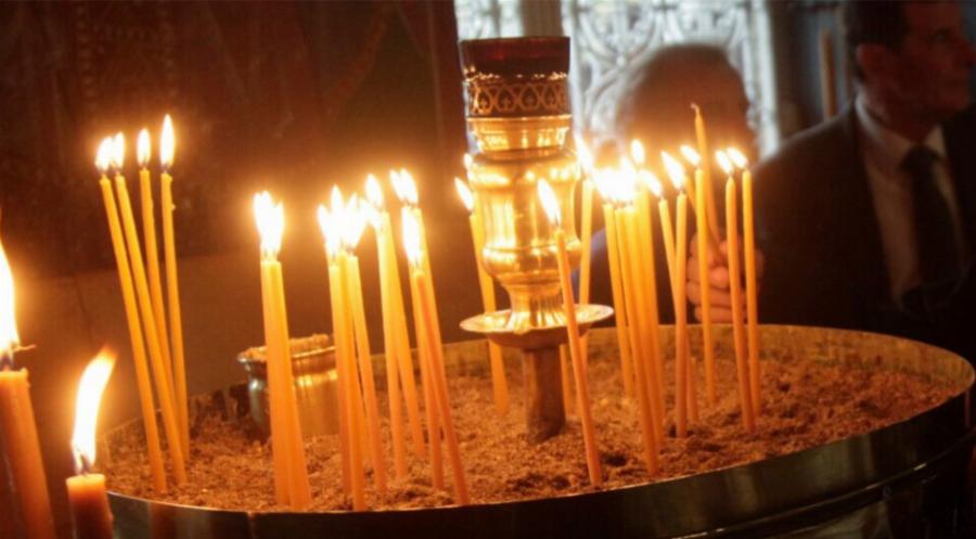 Τι τρώμε τη Μεγάλη Τετάρτη, την πιο αυστηρή ημέρα νηστείας