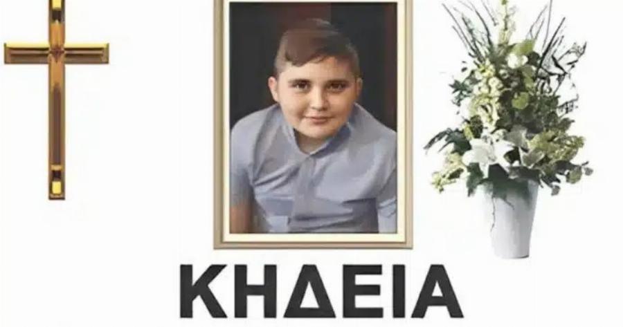 Θρήνος για τον Αλέξανδρο – Έφυγε από τη ζωή τόσο νωρίς