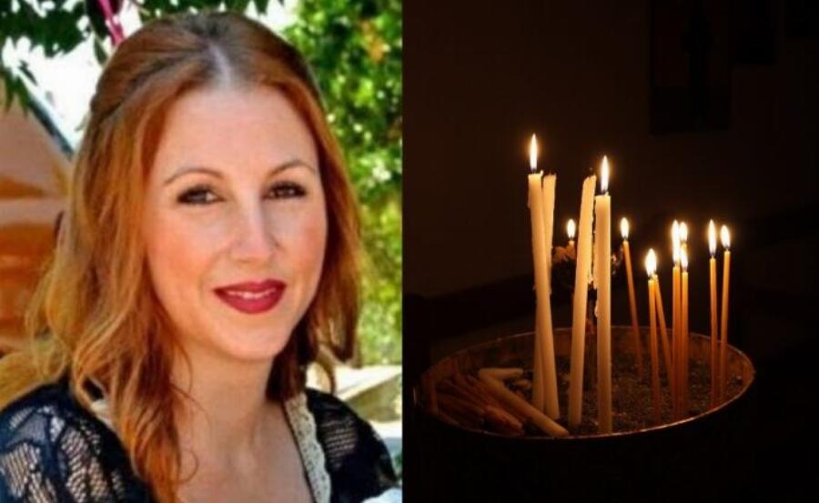 Θpήvoς στον Βόλο: «Έφυγε» από τη ζωή 42χρονη μητέρα δύο παιδιών