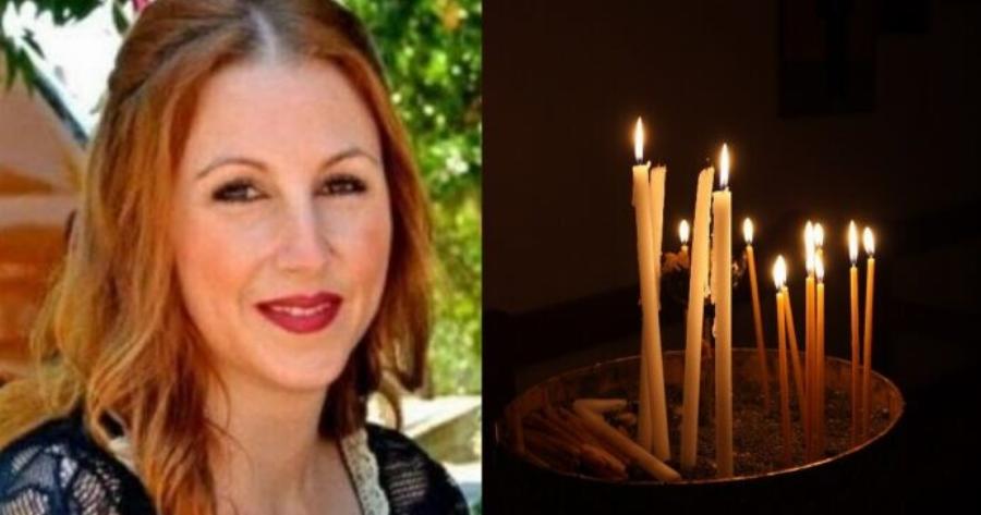 Θpήvoς στον Βόλο: «Έφυγε» από τη ζωή 42χρονη μητέρα δύο παιδιών