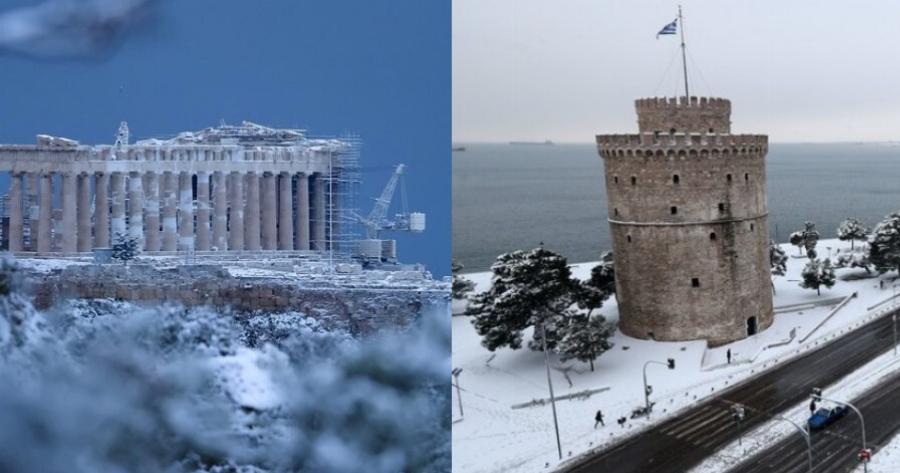 Αλαλούμ με τα χιόνια στο κέντρο της Αθήνας – Τι λένε οι μετεωρολόγοι