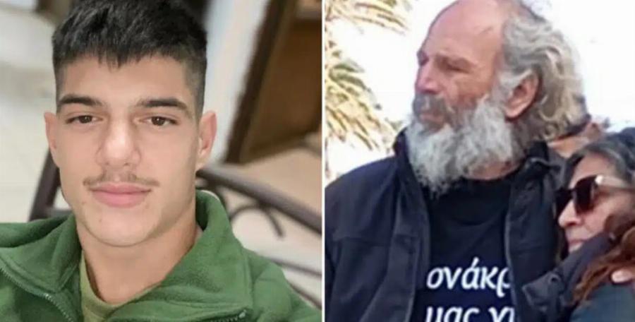 ΝΕΚΡΟΣ ΣΤΑ 21 ΤΟΥ Ο ΝΙΚΗΤΑΣ – Στο 1ο σχόλιο
