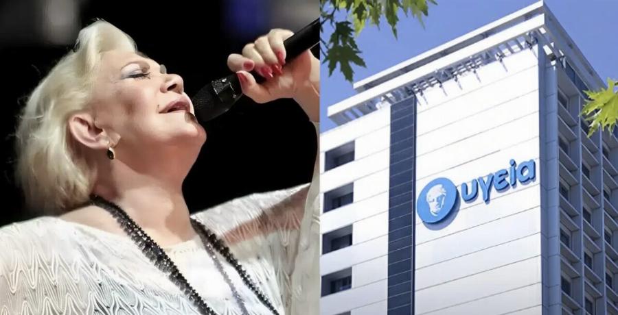 Το συγκλονιστικό μήνυμα της Μαρινέλλας μέσα από την εντατική